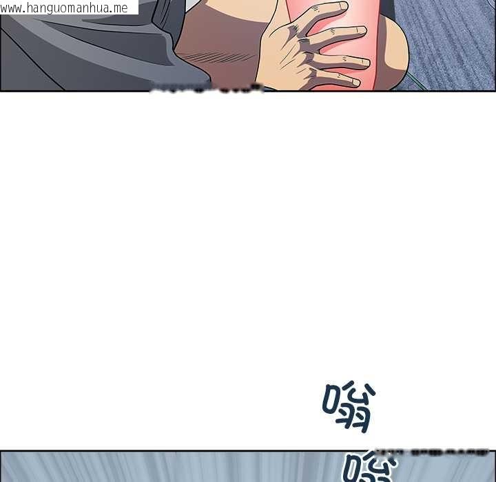 韩国漫画最强男人韩漫_最强男人-第43话在线免费阅读-韩国漫画-第100张图片