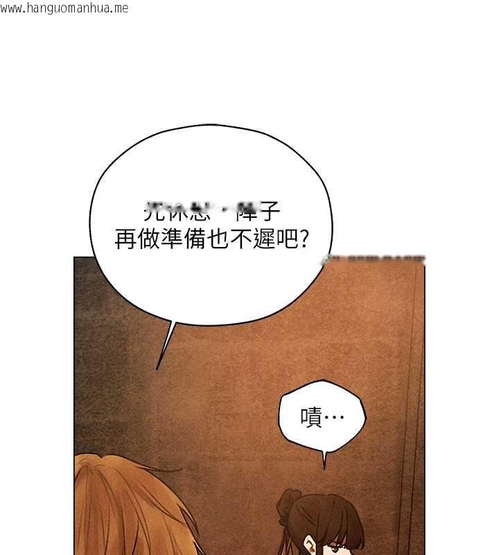 韩国漫画人妻猎人韩漫_人妻猎人-第100话-初次过招异邦人人妻在线免费阅读-韩国漫画-第149张图片