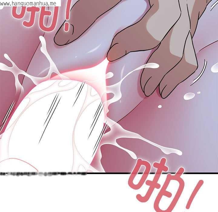 韩国漫画发小碰不得/强制催眠韩漫_发小碰不得/强制催眠-第88话在线免费阅读-韩国漫画-第145张图片