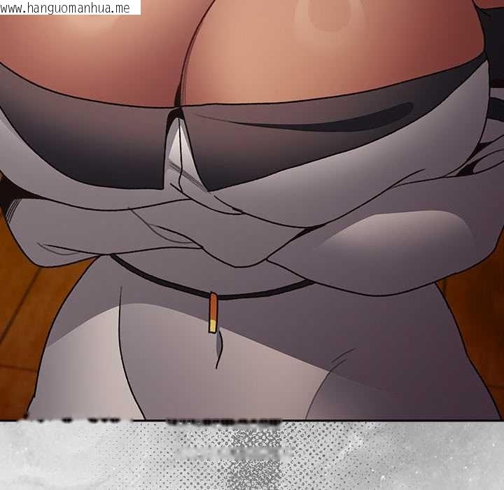 韩国漫画男人稀缺的异世界韩漫_男人稀缺的异世界-第5话在线免费阅读-韩国漫画-第83张图片