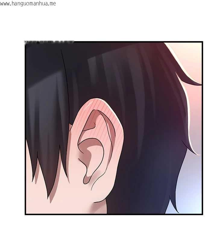 韩国漫画垃圾堆捡到宠物系萌妹韩漫_垃圾堆捡到宠物系萌妹-第18话-小穴已经湿透了在线免费阅读-韩国漫画-第76张图片