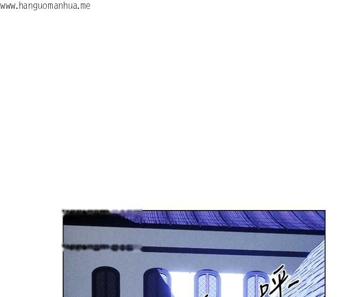 韩国漫画人妻猎人韩漫_人妻猎人-第100话-初次过招异邦人人妻在线免费阅读-韩国漫画-第16张图片