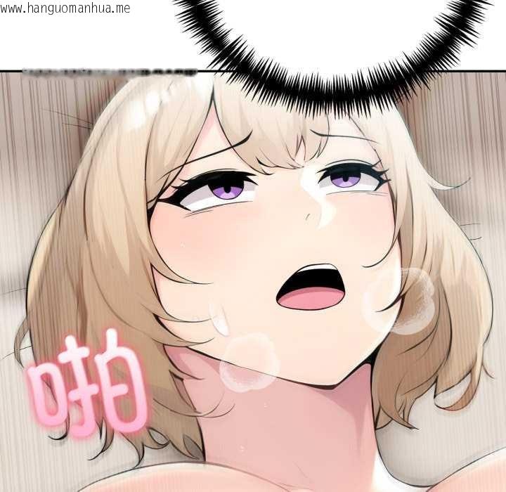 韩国漫画夫妇游戏韩漫_夫妇游戏-第47话在线免费阅读-韩国漫画-第103张图片