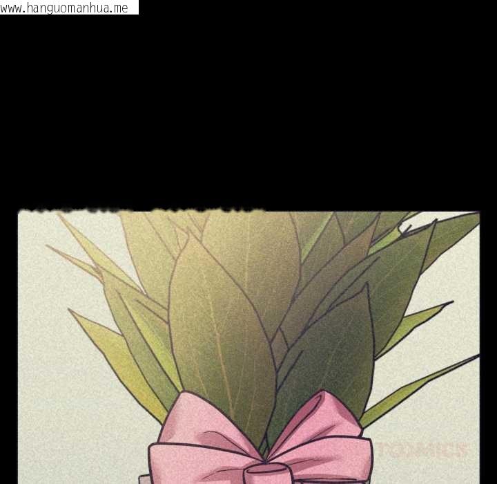 韩国漫画我的傻瓜男友韩漫_我的傻瓜男友-第31话在线免费阅读-韩国漫画-第105张图片