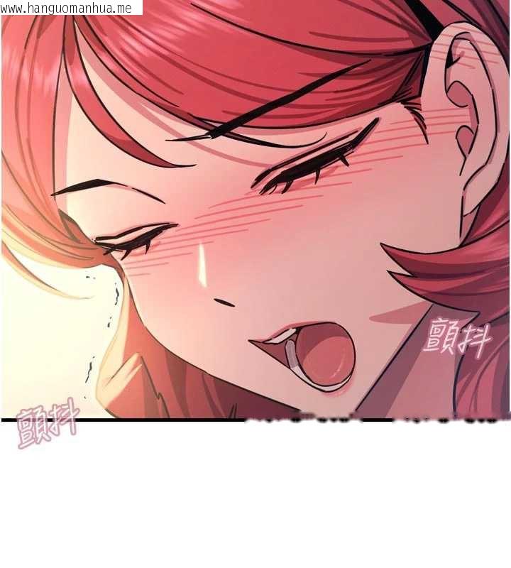 韩国漫画恶次人生韩漫_恶次人生-第45话-变成我的肉便器吧在线免费阅读-韩国漫画-第24张图片