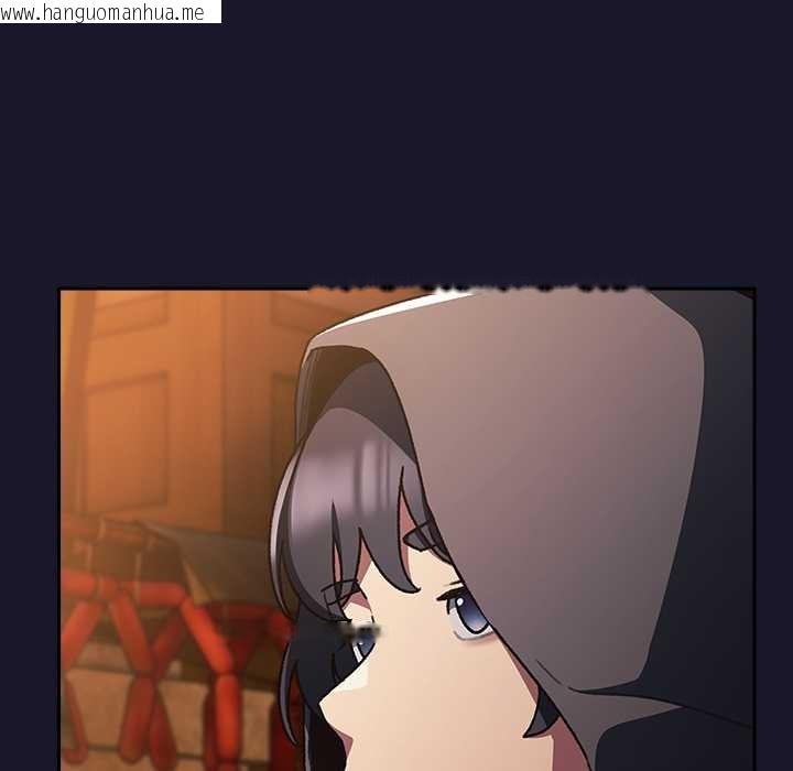 韩国漫画男人稀缺的异世界韩漫_男人稀缺的异世界-第5话在线免费阅读-韩国漫画-第48张图片