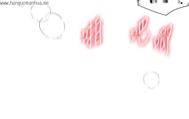 韩国漫画Beautiful-Days韩漫_Beautiful-Days-第53话-公车痴女在线免费阅读-韩国漫画-第78张图片