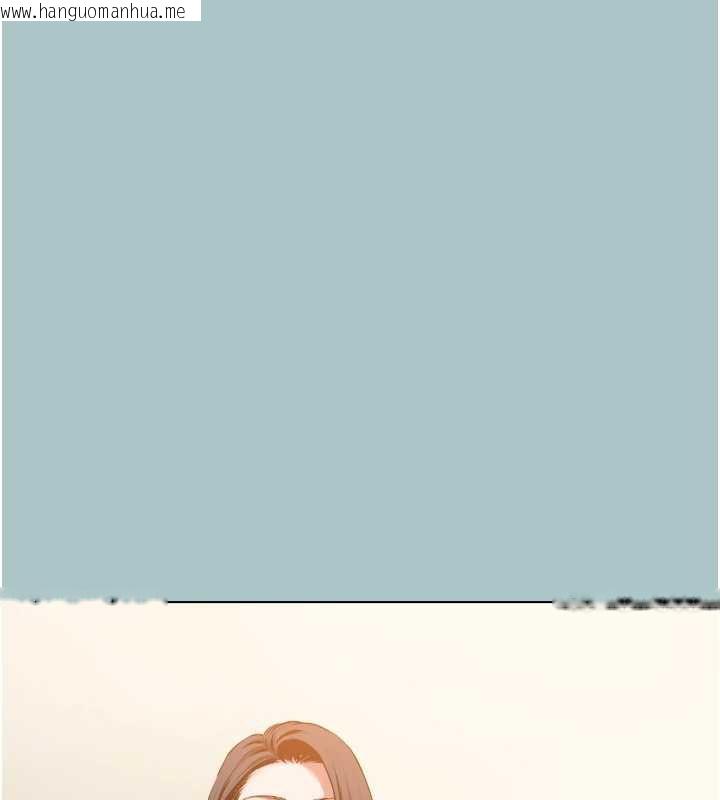 韩国漫画不要恋爱要打砲韩漫_不要恋爱要打砲-第13话-不惜献身的女职员在线免费阅读-韩国漫画-第69张图片