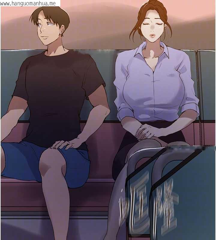 韩国漫画秘密教学韩漫_秘密教学-第285话-回味公车上的滋味在线免费阅读-韩国漫画-第124张图片