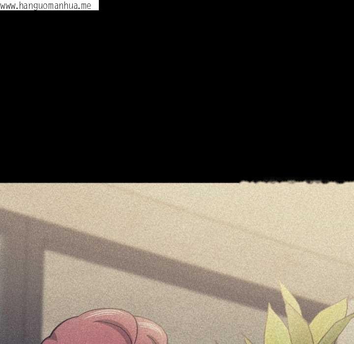 韩国漫画我的傻瓜男友韩漫_我的傻瓜男友-第31话在线免费阅读-韩国漫画-第107张图片