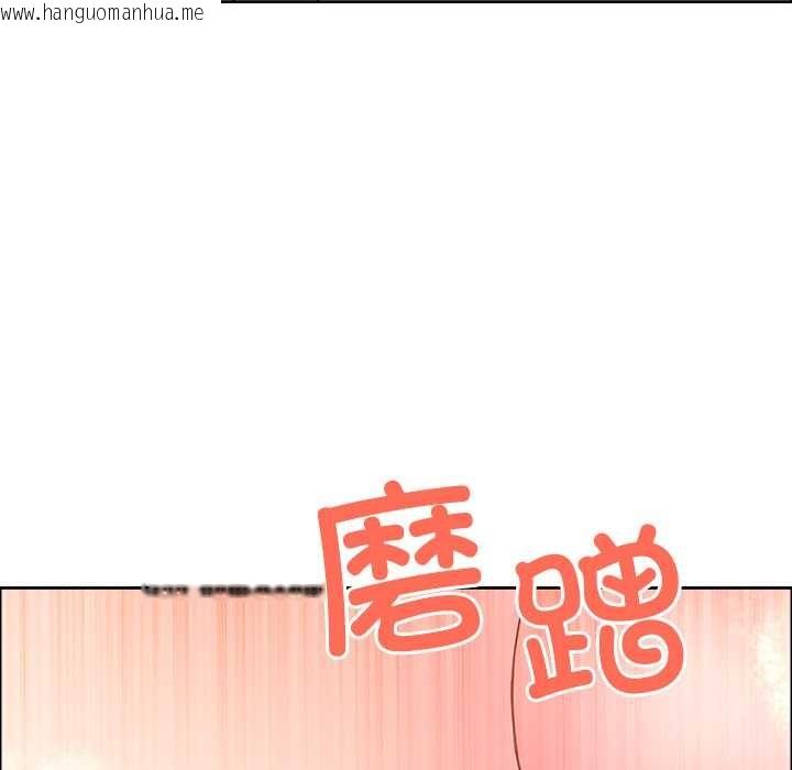 韩国漫画最强男人韩漫_最强男人-第43话在线免费阅读-韩国漫画-第88张图片