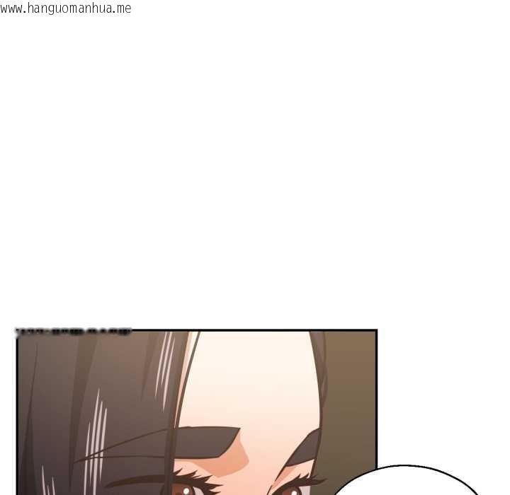 韩国漫画我的傻瓜男友韩漫_我的傻瓜男友-第31话在线免费阅读-韩国漫画-第43张图片