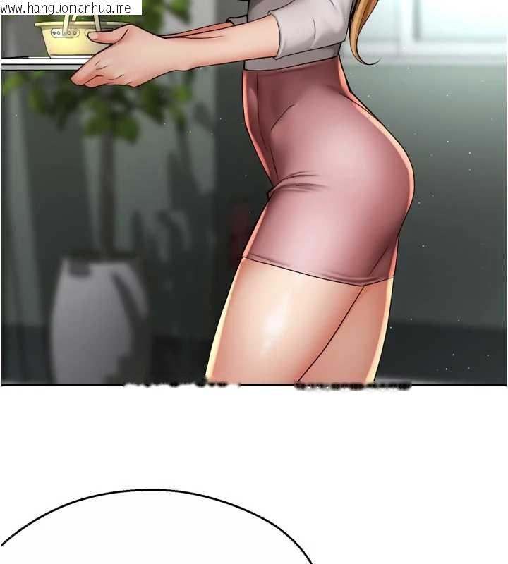 韩国漫画痒乐多阿姨韩漫_痒乐多阿姨-第81话-无法结婚的理由在线免费阅读-韩国漫画-第68张图片