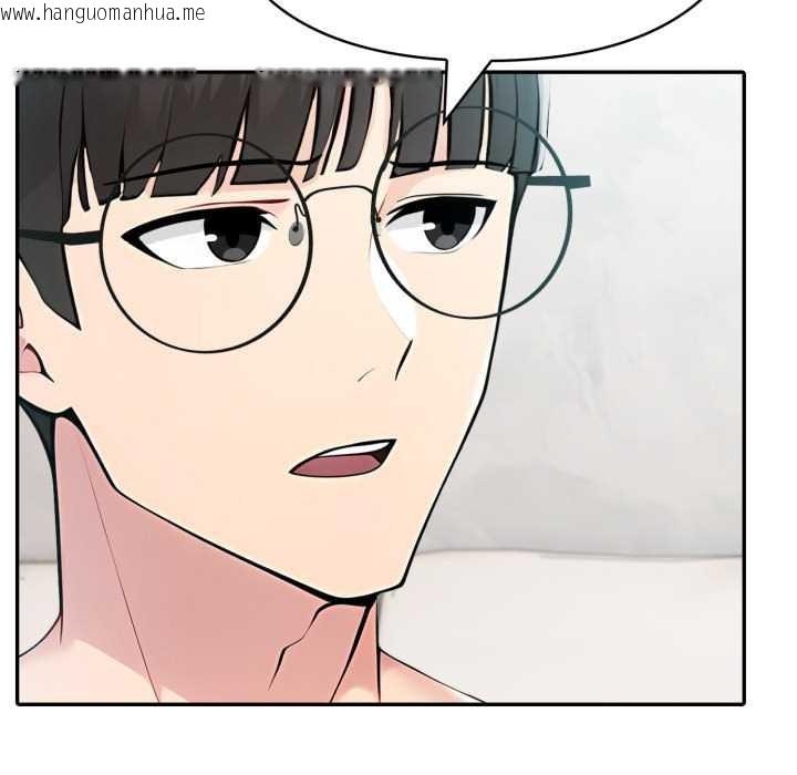 韩国漫画夫妇游戏韩漫_夫妇游戏-第47话在线免费阅读-韩国漫画-第92张图片