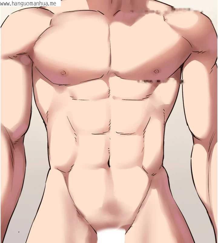 韩国漫画不要恋爱要打砲韩漫_不要恋爱要打砲-第13话-不惜献身的女职员在线免费阅读-韩国漫画-第12张图片