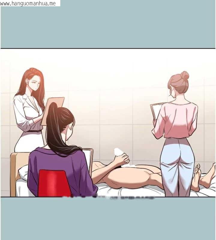 韩国漫画不要恋爱要打砲韩漫_不要恋爱要打砲-第13话-不惜献身的女职员在线免费阅读-韩国漫画-第54张图片