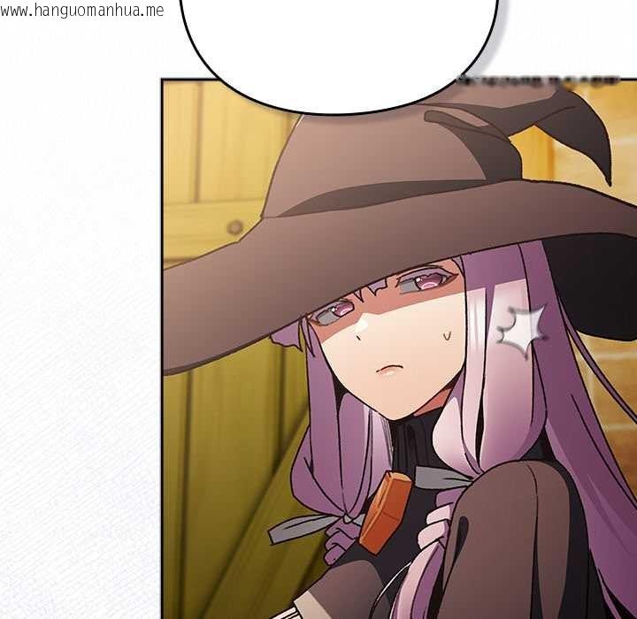 韩国漫画男人稀缺的异世界韩漫_男人稀缺的异世界-第5话在线免费阅读-韩国漫画-第174张图片