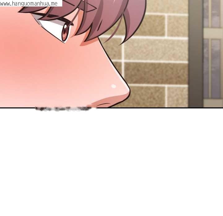 韩国漫画我的傻瓜男友韩漫_我的傻瓜男友-第31话在线免费阅读-韩国漫画-第100张图片