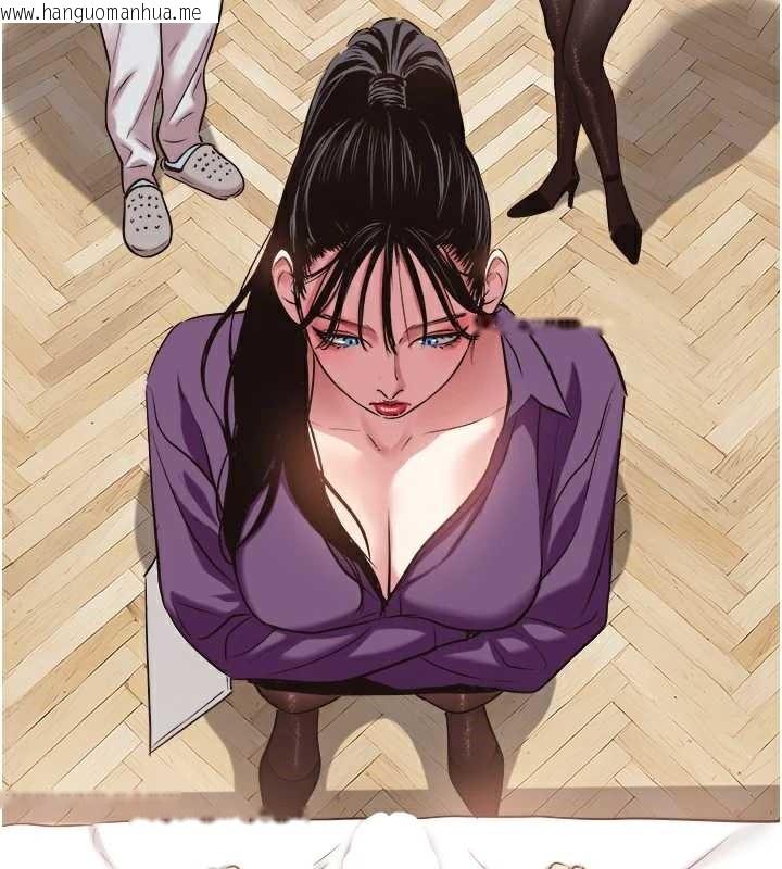 韩国漫画不要恋爱要打砲韩漫_不要恋爱要打砲-第13话-不惜献身的女职员在线免费阅读-韩国漫画-第43张图片