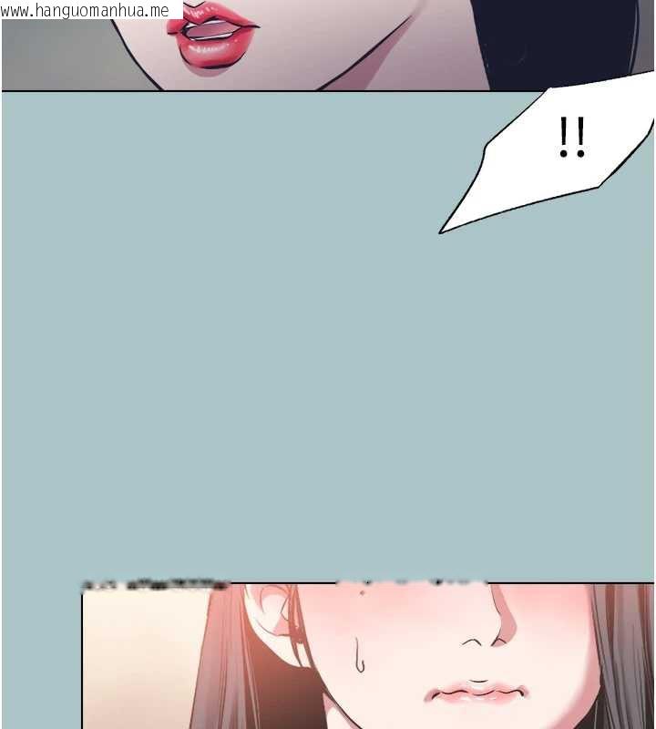 韩国漫画不要恋爱要打砲韩漫_不要恋爱要打砲-第13话-不惜献身的女职员在线免费阅读-韩国漫画-第107张图片