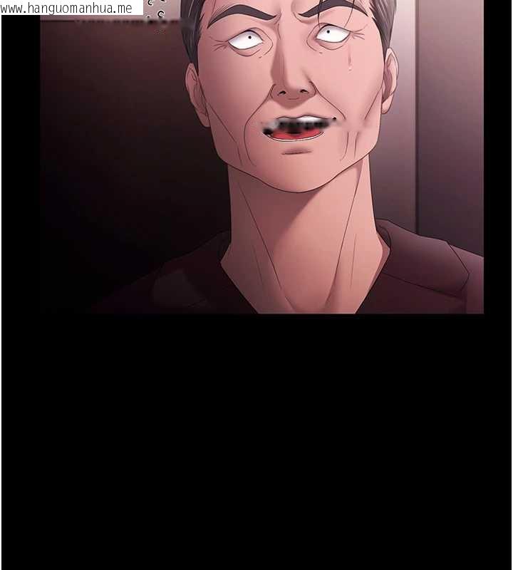 韩国漫画老板娘的诱惑韩漫_老板娘的诱惑-第74话-我爱你，所以我们离婚吧…在线免费阅读-韩国漫画-第2张图片