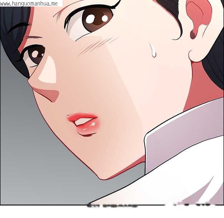 韩国漫画最强男人韩漫_最强男人-第43话在线免费阅读-韩国漫画-第74张图片