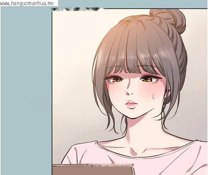 韩国漫画不要恋爱要打砲韩漫_不要恋爱要打砲-第13话-不惜献身的女职员在线免费阅读-韩国漫画-第59张图片