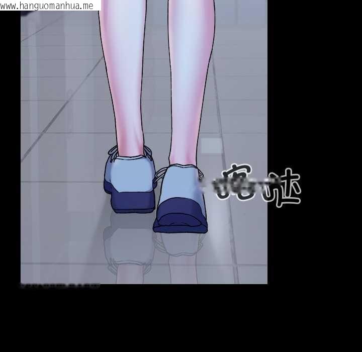 韩国漫画校花的双面生活韩漫_校花的双面生活-第9话在线免费阅读-韩国漫画-第127张图片