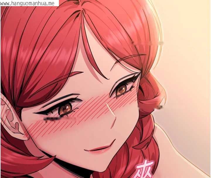 韩国漫画恶次人生韩漫_恶次人生-第45话-变成我的肉便器吧在线免费阅读-韩国漫画-第4张图片