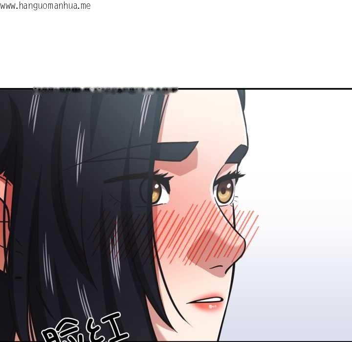 韩国漫画我的傻瓜男友韩漫_我的傻瓜男友-第31话在线免费阅读-韩国漫画-第34张图片