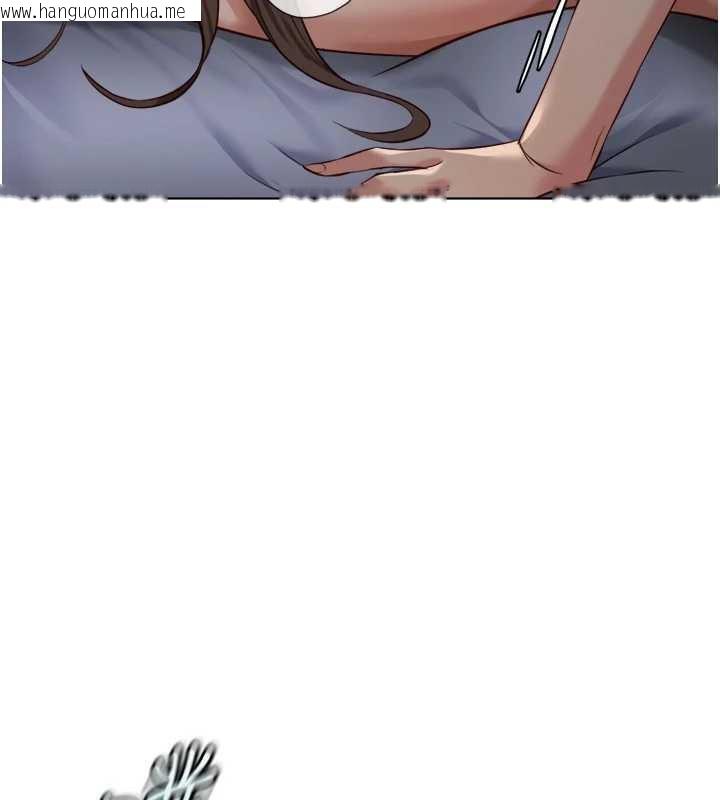 韩国漫画鲁蛇社畜的金手指韩漫_鲁蛇社畜的金手指-第41话-刺激不已的蒙眼游戏在线免费阅读-韩国漫画-第31张图片