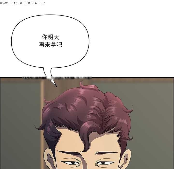 韩国漫画最强男人韩漫_最强男人-第43话在线免费阅读-韩国漫画-第71张图片