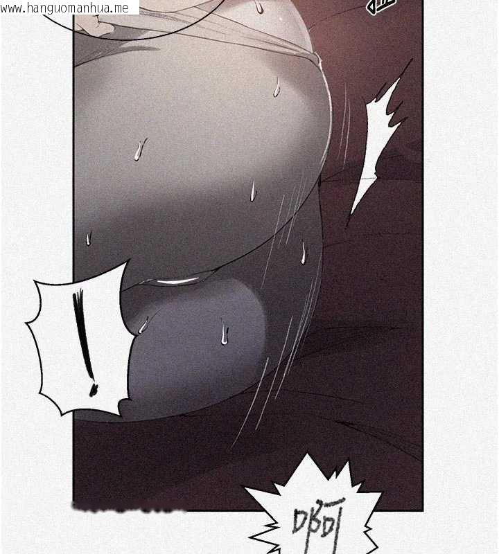 韩国漫画秘密教学韩漫_秘密教学-第285话-回味公车上的滋味在线免费阅读-韩国漫画-第9张图片