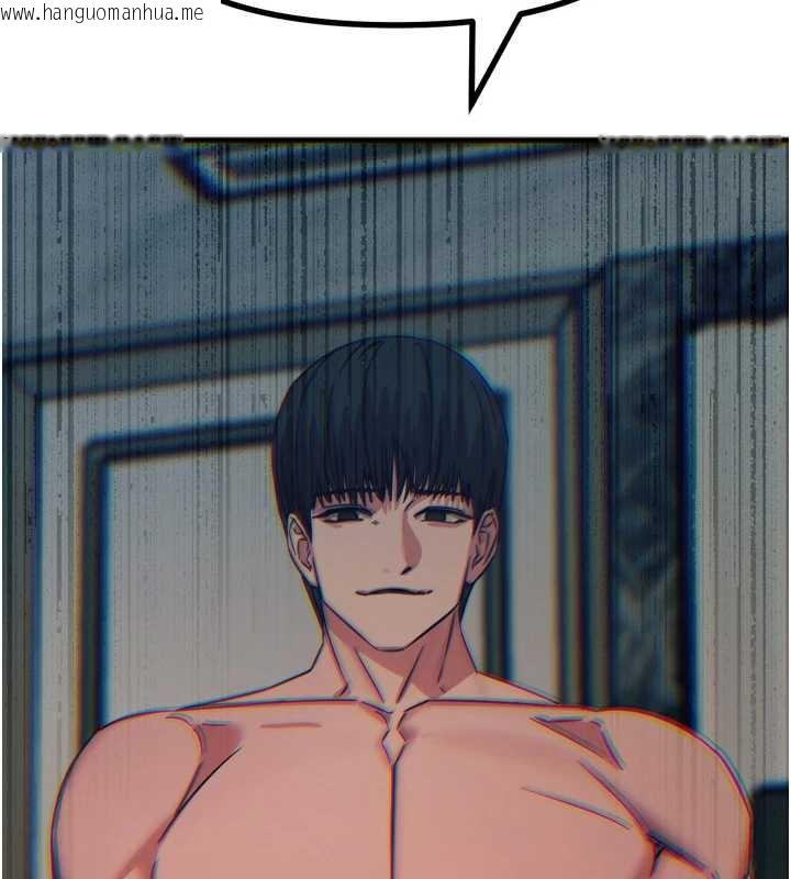 韩国漫画恶次人生韩漫_恶次人生-第45话-变成我的肉便器吧在线免费阅读-韩国漫画-第110张图片