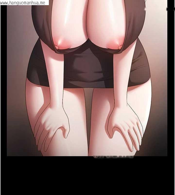 韩国漫画老板娘的诱惑韩漫_老板娘的诱惑-第74话-我爱你，所以我们离婚吧…在线免费阅读-韩国漫画-第142张图片