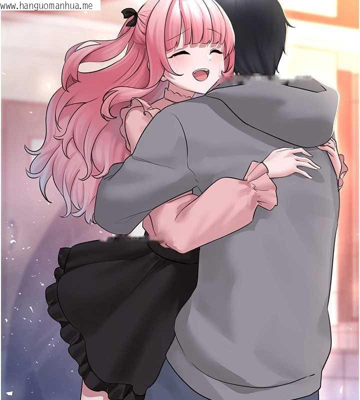 韩国漫画垃圾堆捡到宠物系萌妹韩漫_垃圾堆捡到宠物系萌妹-第18话-小穴已经湿透了在线免费阅读-韩国漫画-第92张图片