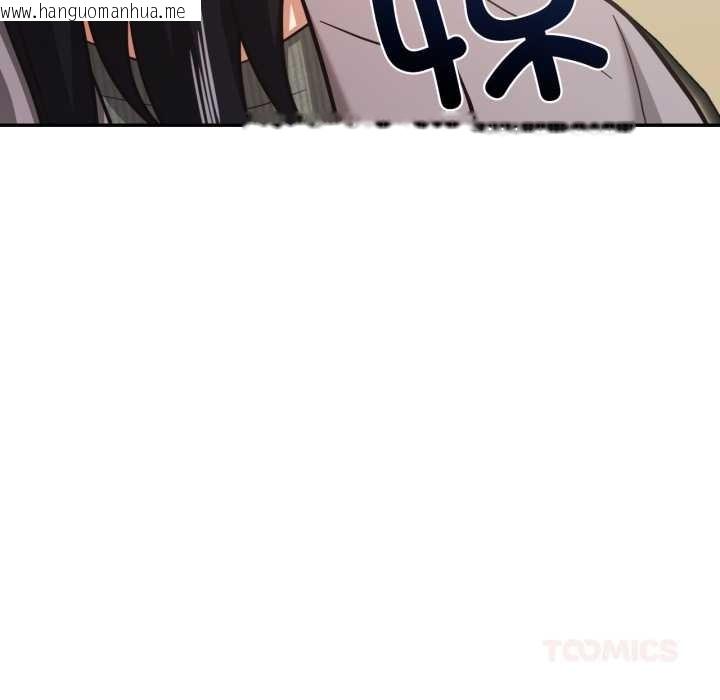 韩国漫画我的傻瓜男友韩漫_我的傻瓜男友-第31话在线免费阅读-韩国漫画-第57张图片