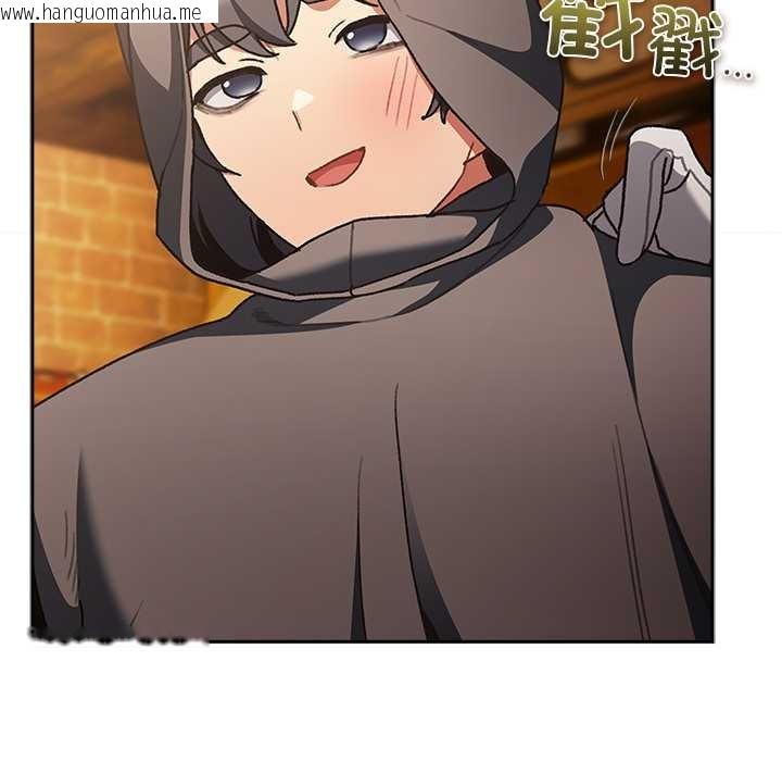 韩国漫画男人稀缺的异世界韩漫_男人稀缺的异世界-第5话在线免费阅读-韩国漫画-第205张图片