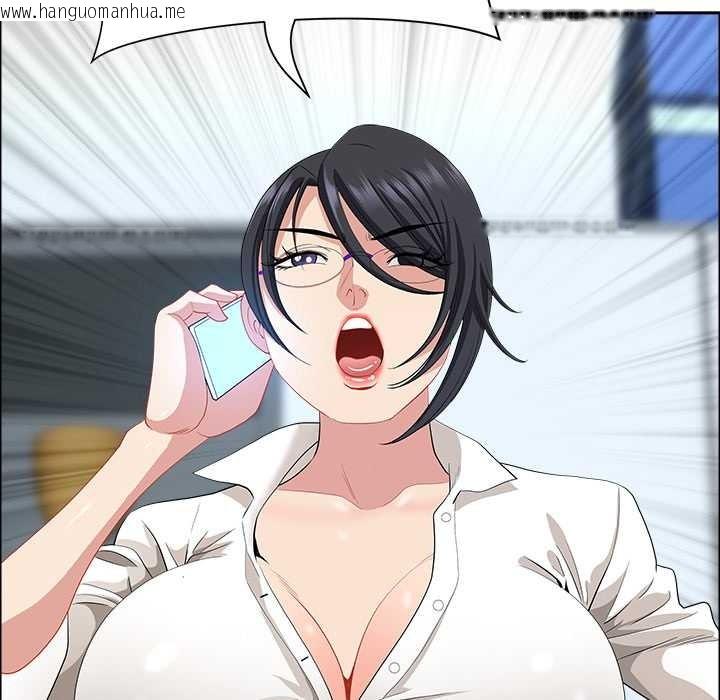 韩国漫画最强男人韩漫_最强男人-第43话在线免费阅读-韩国漫画-第118张图片