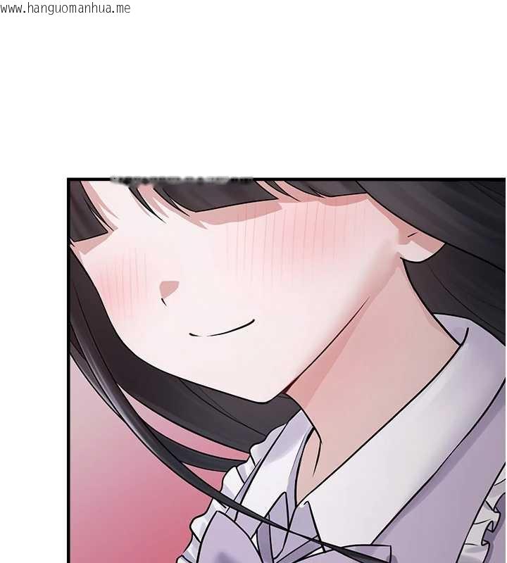 韩国漫画垃圾堆捡到宠物系萌妹韩漫_垃圾堆捡到宠物系萌妹-第18话-小穴已经湿透了在线免费阅读-韩国漫画-第27张图片