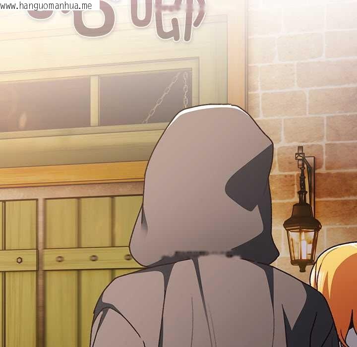 韩国漫画男人稀缺的异世界韩漫_男人稀缺的异世界-第5话在线免费阅读-韩国漫画-第201张图片