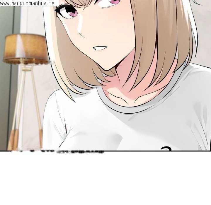 韩国漫画夫妇游戏韩漫_夫妇游戏-第47话在线免费阅读-韩国漫画-第124张图片