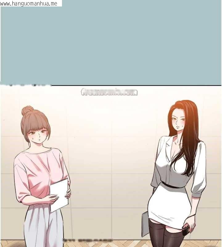 韩国漫画不要恋爱要打砲韩漫_不要恋爱要打砲-第13话-不惜献身的女职员在线免费阅读-韩国漫画-第42张图片