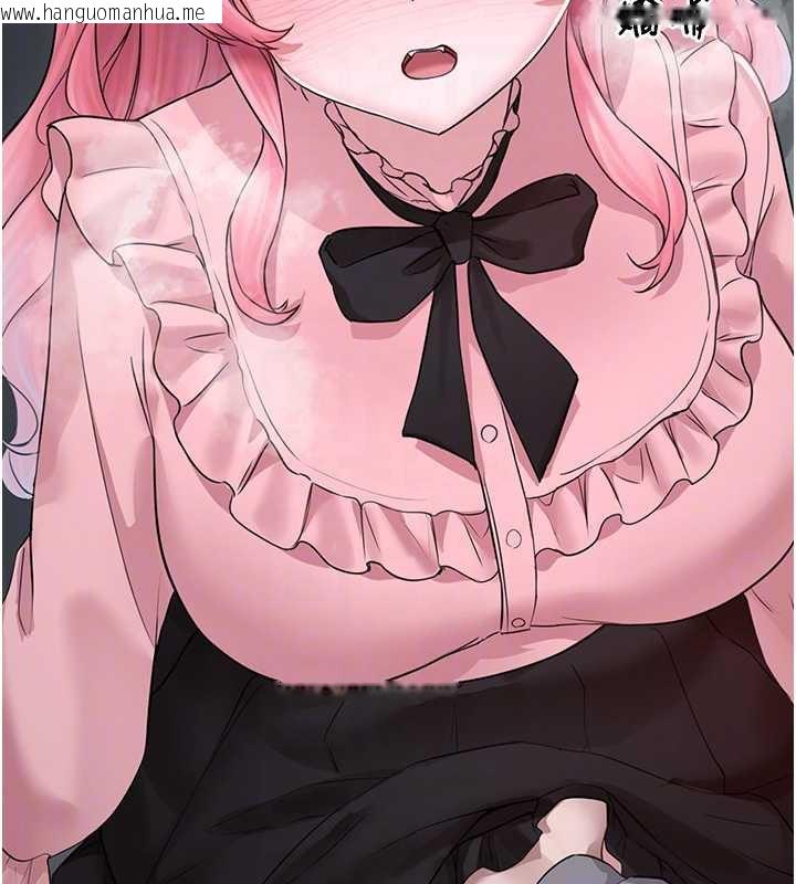 韩国漫画垃圾堆捡到宠物系萌妹韩漫_垃圾堆捡到宠物系萌妹-第18话-小穴已经湿透了在线免费阅读-韩国漫画-第111张图片