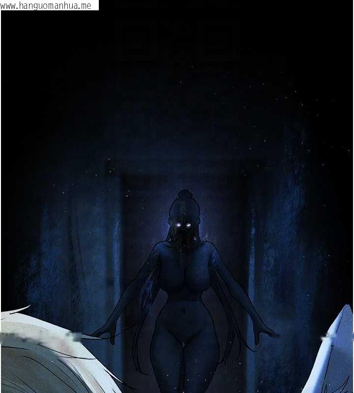 韩国漫画人妻猎人韩漫_人妻猎人-第100话-初次过招异邦人人妻在线免费阅读-韩国漫画-第79张图片