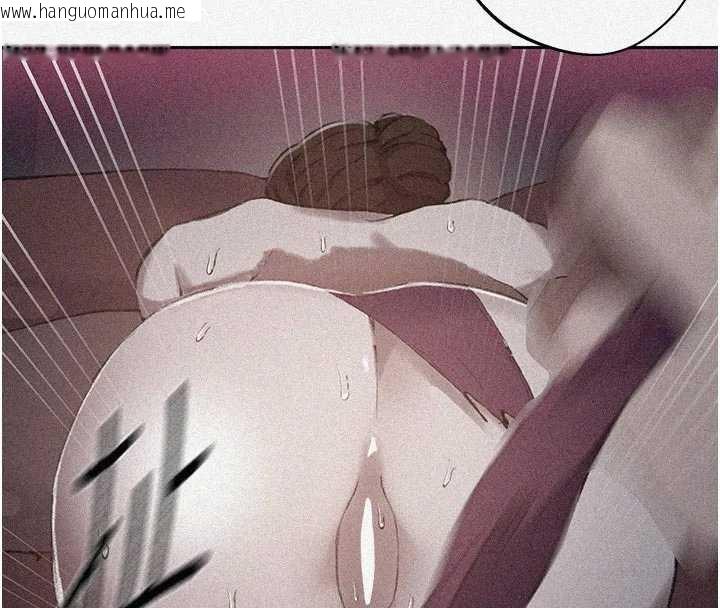 韩国漫画秘密教学韩漫_秘密教学-第285话-回味公车上的滋味在线免费阅读-韩国漫画-第4张图片