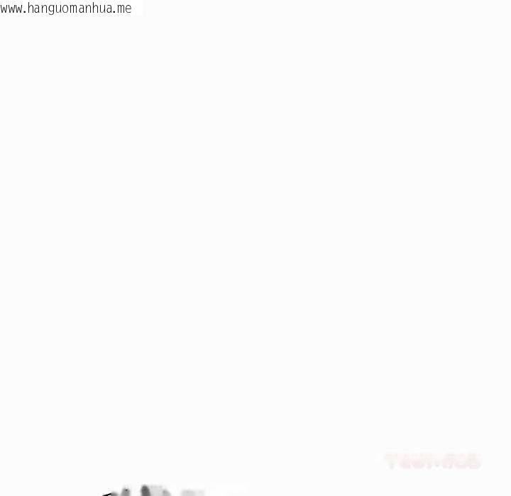 韩国漫画我的傻瓜男友韩漫_我的傻瓜男友-第31话在线免费阅读-韩国漫画-第63张图片