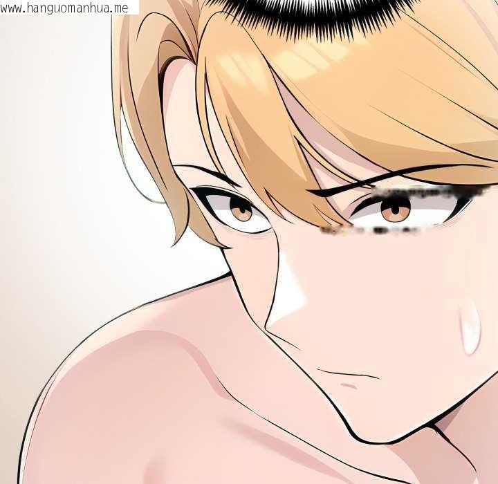 韩国漫画夫妇游戏韩漫_夫妇游戏-第47话在线免费阅读-韩国漫画-第78张图片