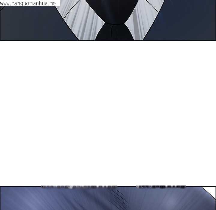 韩国漫画最强男人韩漫_最强男人-第43话在线免费阅读-韩国漫画-第164张图片