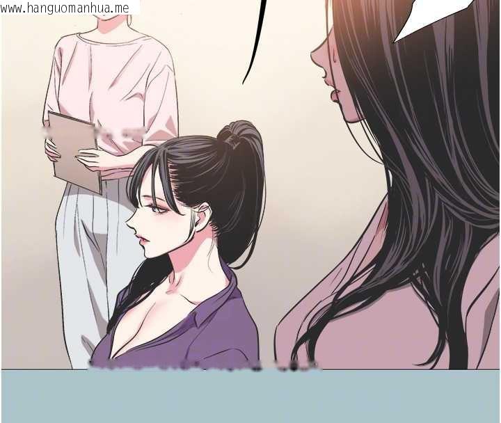 韩国漫画不要恋爱要打砲韩漫_不要恋爱要打砲-第13话-不惜献身的女职员在线免费阅读-韩国漫画-第87张图片